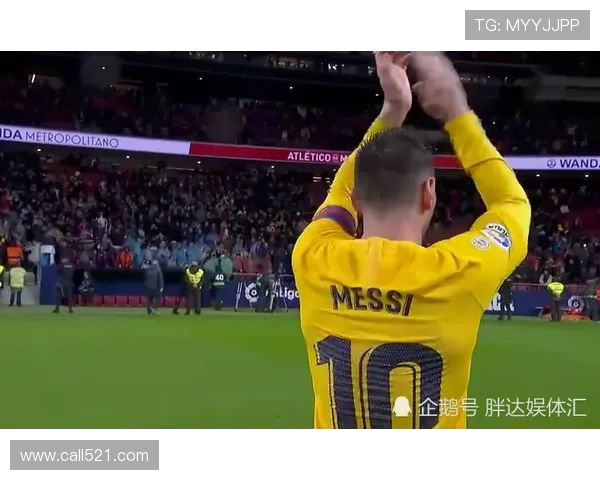 勒佩南 8 分救主 + 特尔点射，法国 U21 读秒绝杀格鲁吉亚(1)