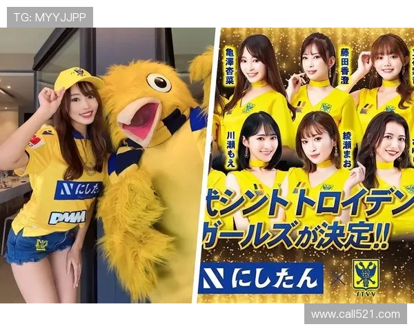 日资比甲劲旅圣图尔登官宣日本中场松泽海斗加盟 24 岁新星登陆欧洲开启新征程